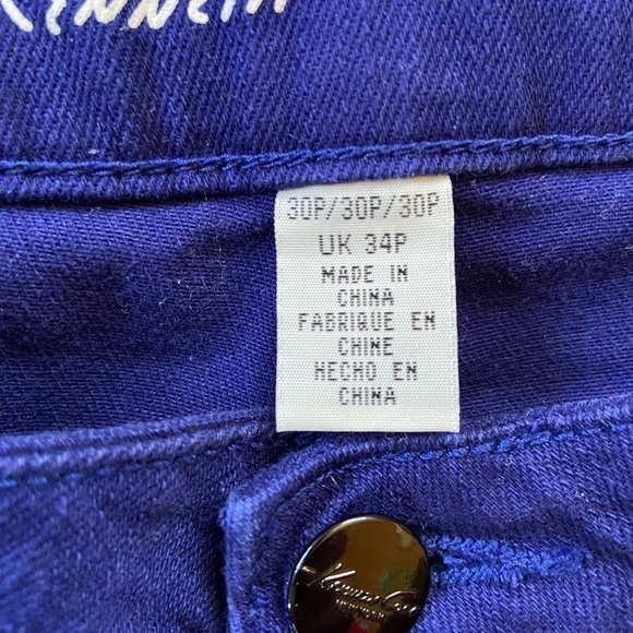 Kenneth Cole designer jeans in vibrant blue size 30 P. Like new. Very classy. - Picture 8 of 8